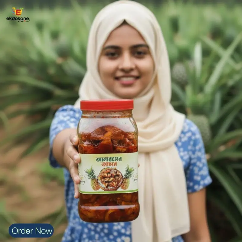 ২ কেজি  আনারসের আচার ১০০% ন্যাচারাল /Pineapple pickle 100% natural 2Kg Boyam